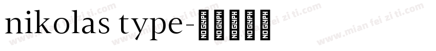 nikolas type字体转换